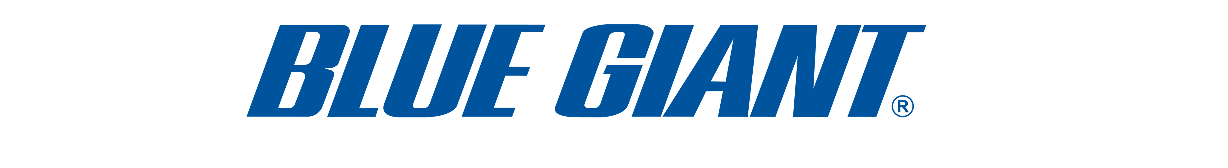 blue giant logo